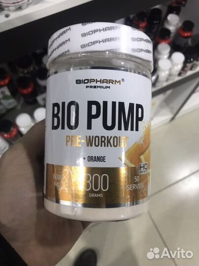 BIO pump PRE workout