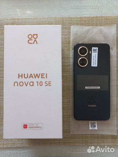 HUAWEI nova 10 SE, 8/256 ГБ