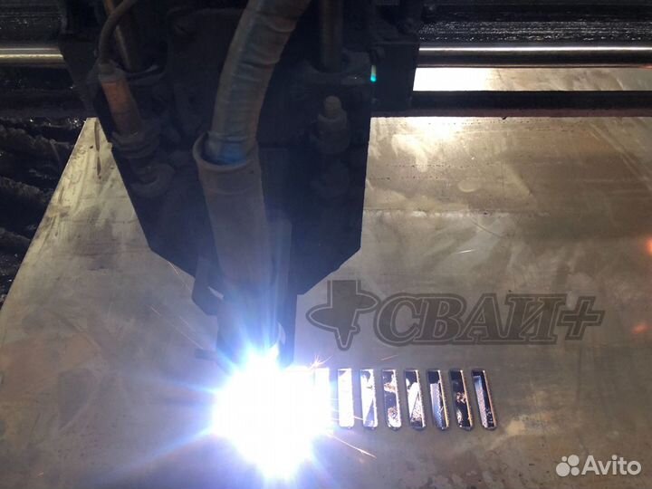 Плазменная резка металла