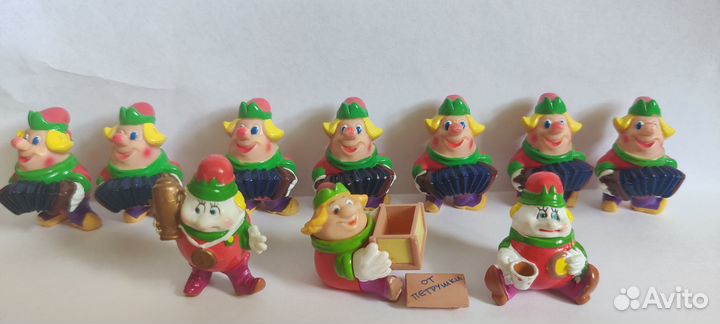 Ландрин Петрушка