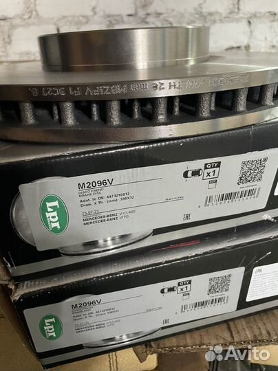 Передние тормозные диски vito w447 v classe