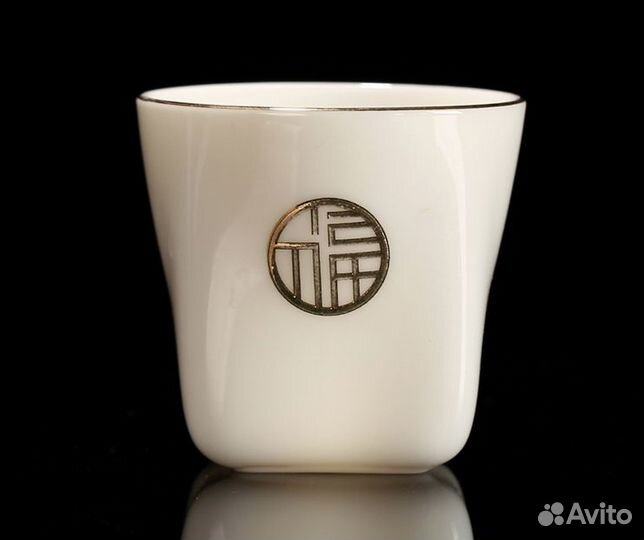 Пиала Гунфу