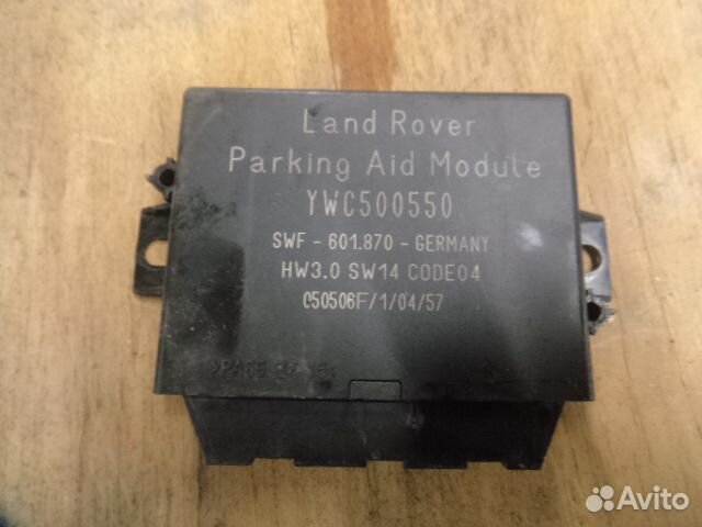 Блок управления парктрониками Land Rover Discovery