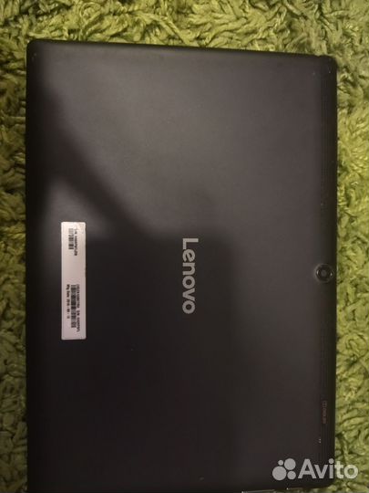 Lenovo