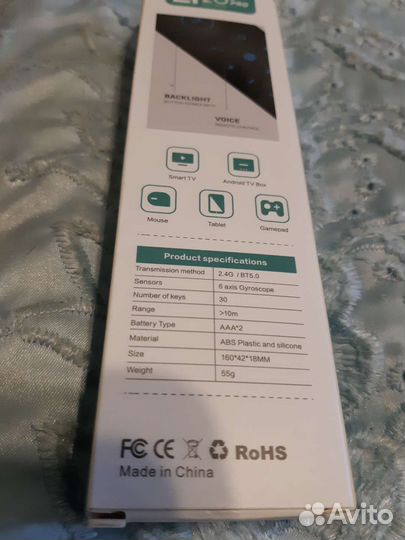 Пульт аэромышь Gi 20s pro bt