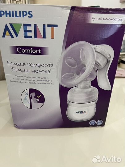 Молокоотсос avent ручной