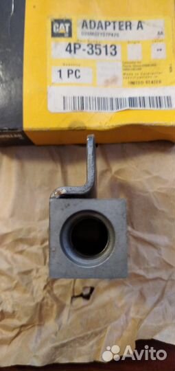 Адаптер дв. сат 4p-3513