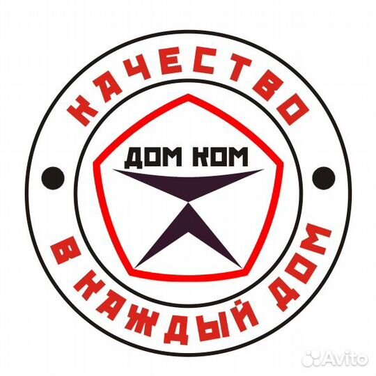 Плиточник отделочник