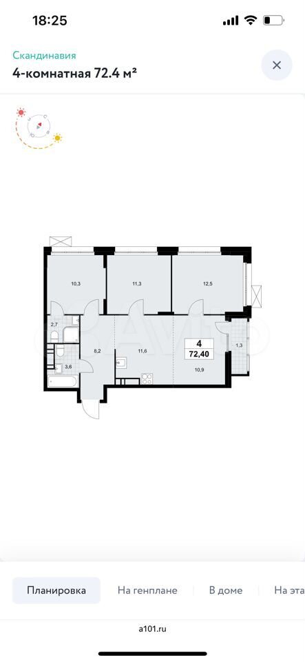 4-к. квартира, 73 м², 4/16 эт.