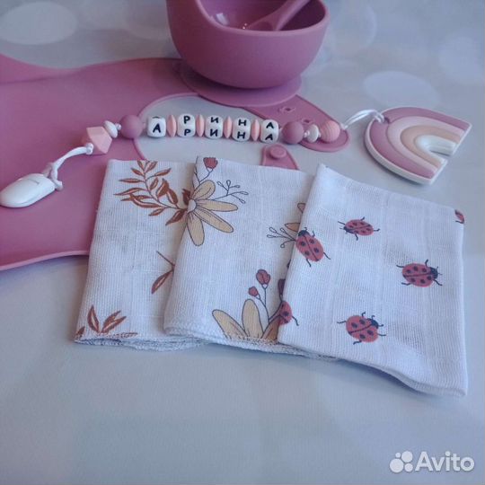 Муслиновые салфетки для кормления набор 3 шт