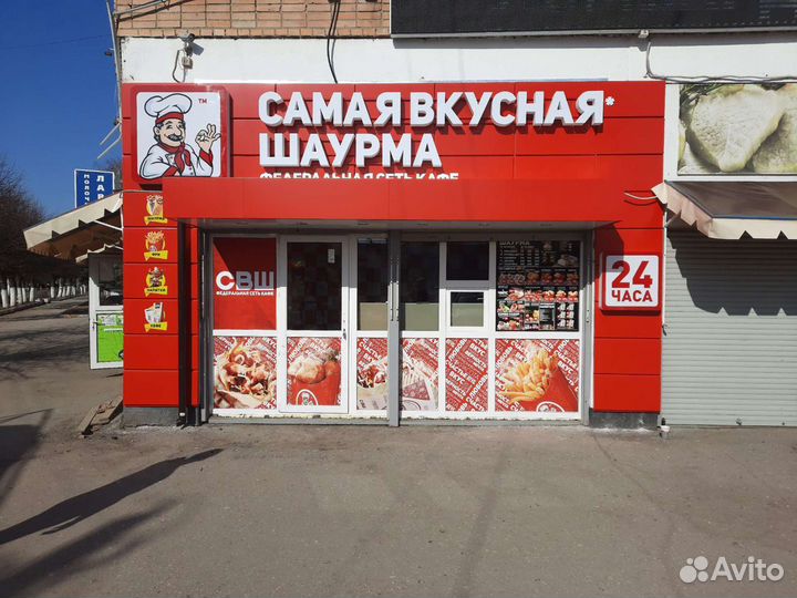 Наружная реклама