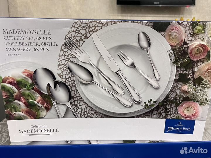 Набор столовых приборов Villeroy boch