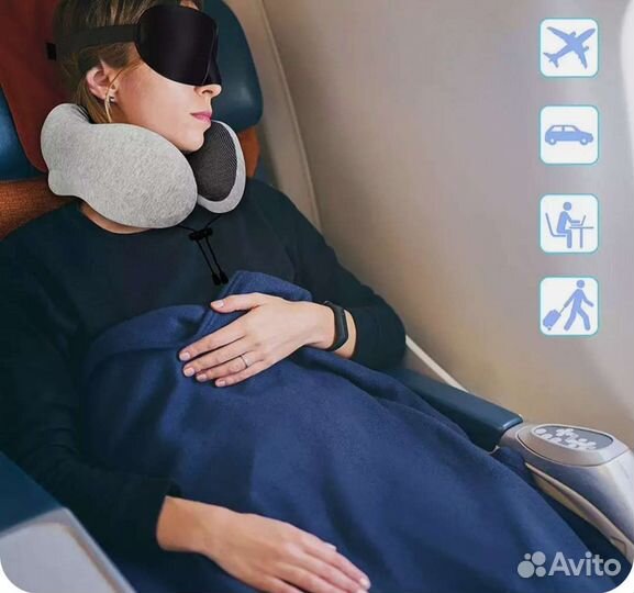 Подушка для самолета