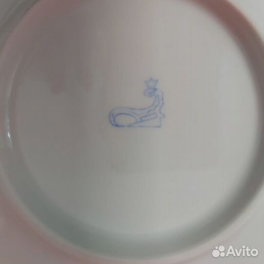 Блюдо фарфор бфз (СССР) 1973 -1991 г 34,5 см