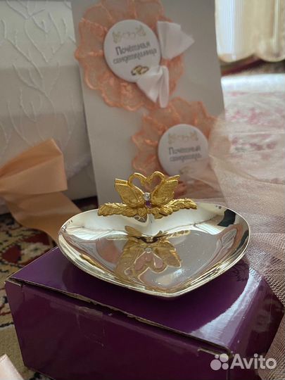 Свадебные аксессуары