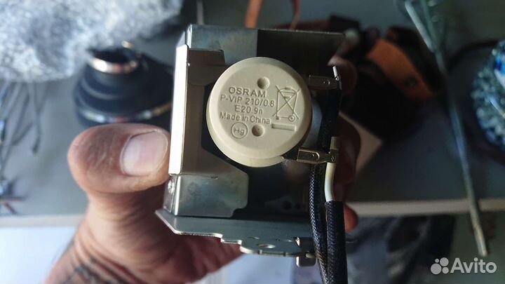 Лампа для проектора