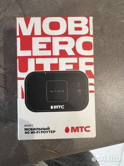 Мобильный 4g Wifi роутер МТС