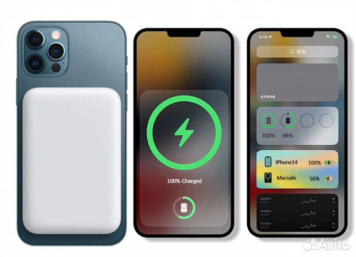 Apple MagSafe Battery Pack магнитный powerbank