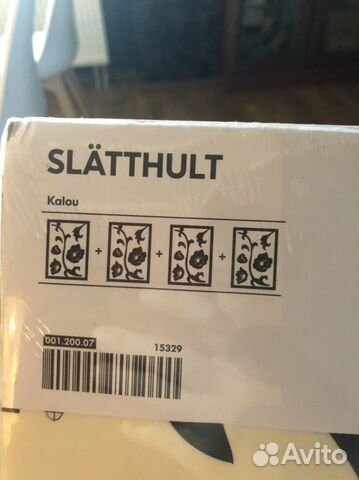 Декоративные наклейки