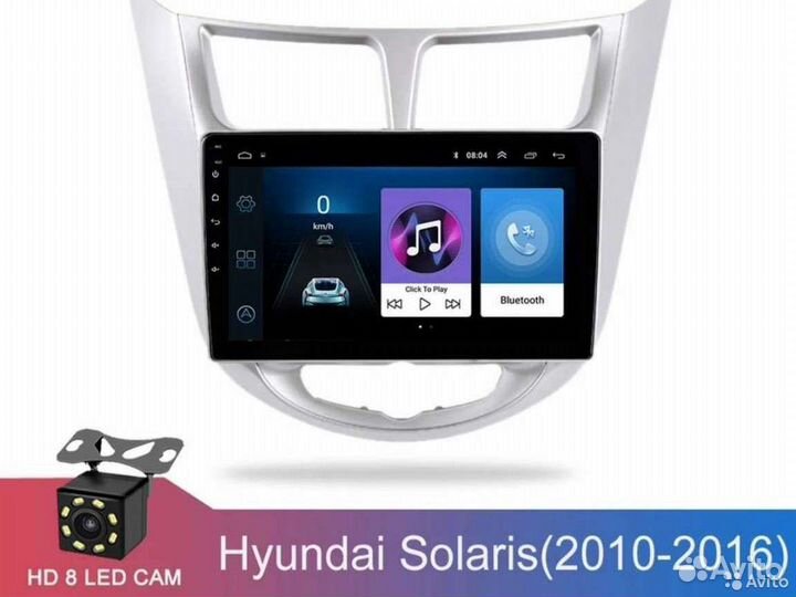Магнитола на Hyundai Solaris 2010-2016г