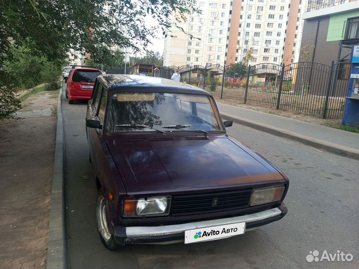 ВАЗ 21099 1.5 МТ, 2001, 125 311 км