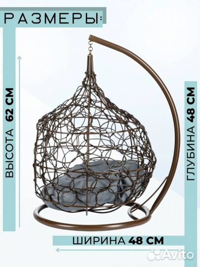 Домик для животных