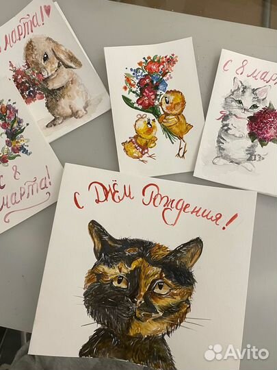 Открытки ручной работы