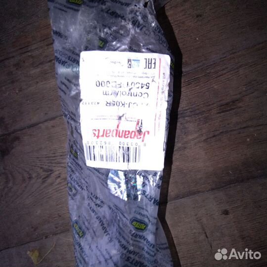 Поперечный рычаг правый кия Рио 1