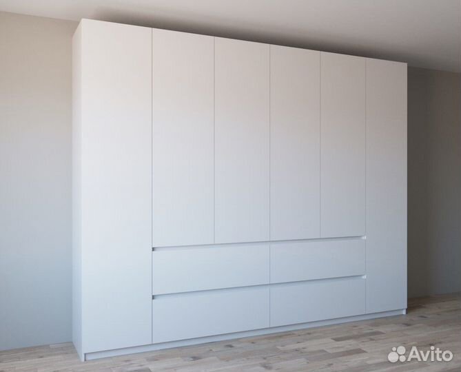 Гардеробная