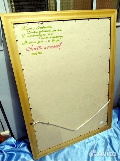 Картина Ван Гог в золотой рамке 75х58 см, подарок