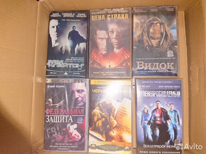 Видеокассеты vhs