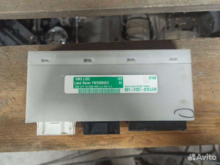 Блок комфорта Range Rover L 322