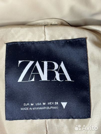 Короткая зимняя куртка Zara