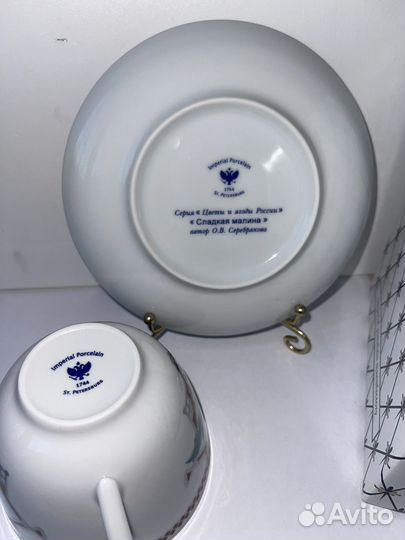 Чашка с блюдцем серия 