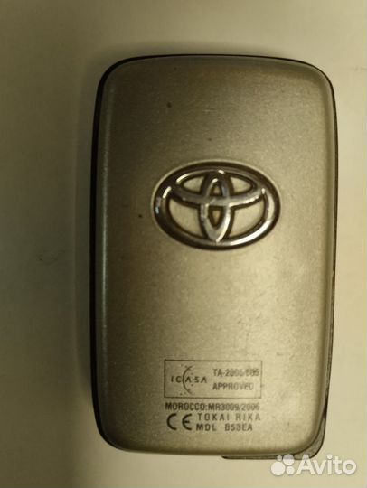 Ключ зажигания Toyota Land Cruiser 200 Оригинал