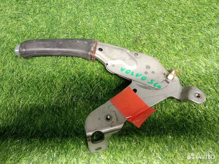 В наличии: Ручник на Volvo S60