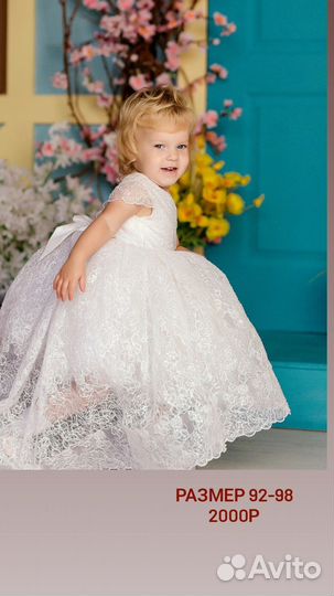 Платья принцессы на выпускной праздник