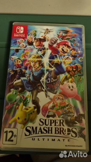 Super smash bros ultimate Nintendo switch