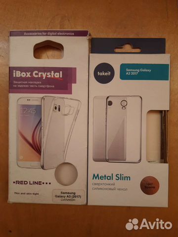 Чехол Samsung A3 (2017)