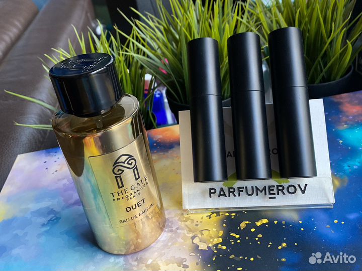 The Gate Duet Оригинал / Распив