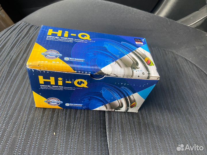 Тормозные колодки передние