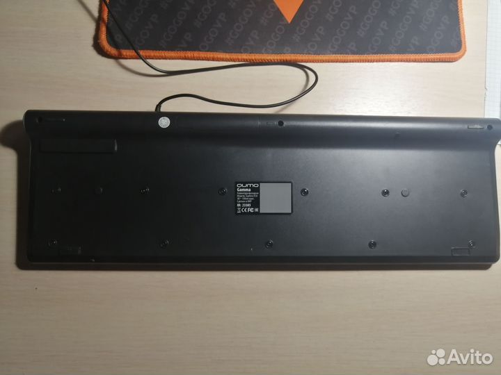 Клавиатура Qumo Gamma K36