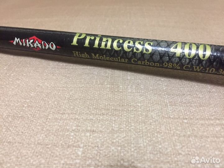 Mikado princess 600