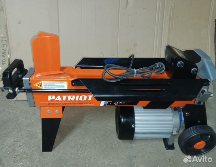 Дровокол электрический