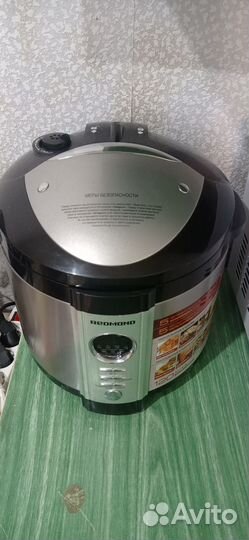 Мультиварка