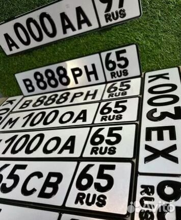 Изготовление дубликатов госзнаков