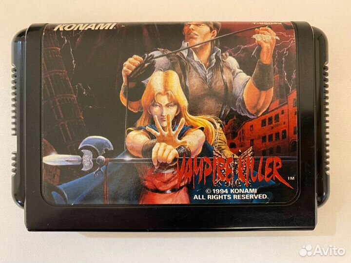 Vampire Killer /Castlevania Sega Mega drive