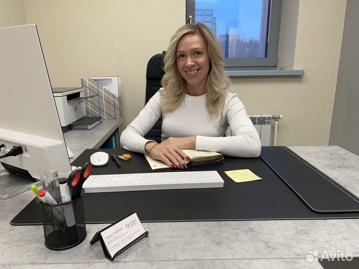 Бухгалтерские услуги Бухгалтер. Регистрация ооо ип