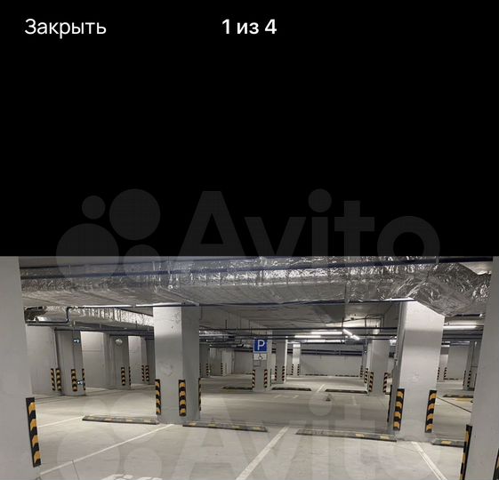 Машиноместо, 13 м²