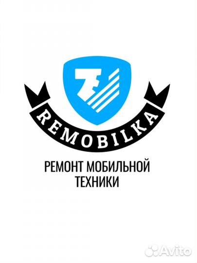 Ремонт фотоаппаратов/обьективов